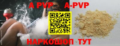 кокаин колумбия Шахты
