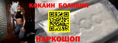шишки Чебоксары