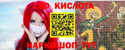 кокаин колумбия Шахты