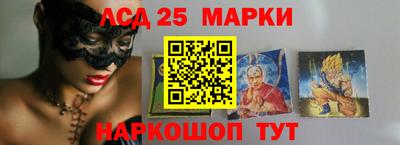 мдпв Шелехов