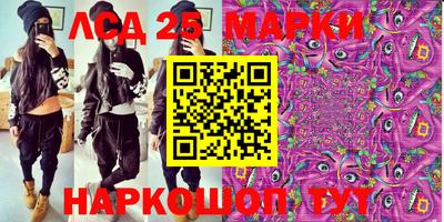 кокаин колумбия Шахты