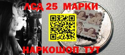 МДМА Чебаркуль