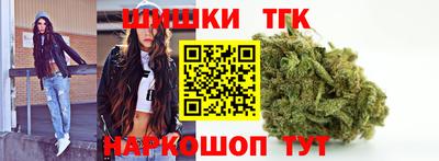 мдпв Шелехов