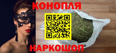 ГАЛЛЮЦИНОГЕННЫЕ ГРИБЫ Ивантеевка