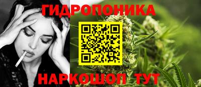 кокаин колумбия Шахты