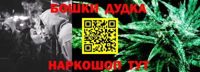 кокаин колумбия Шахты
