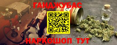 кокаин колумбия Шахты