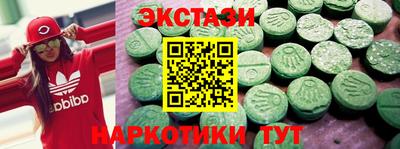 кокаин колумбия Шахты