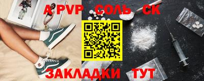 кокаин колумбия Шахты