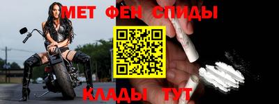 мдпв Шелехов