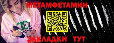 кокаин колумбия Шахты
