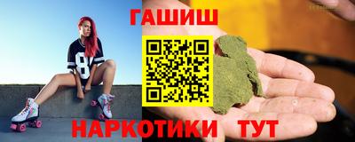 мдпв Шелехов