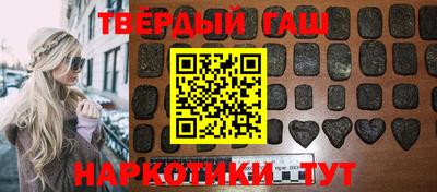 кокаин колумбия Шахты
